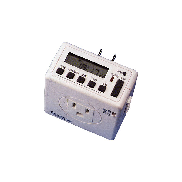 TM626家用插座型數位計時器